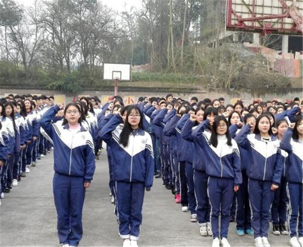 大竹縣廟壩中學2020年的錄取分數(shù)是多少？