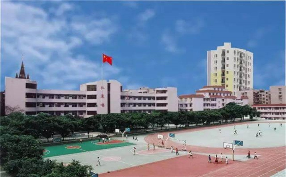 遂寧二中是公辦學校嗎？