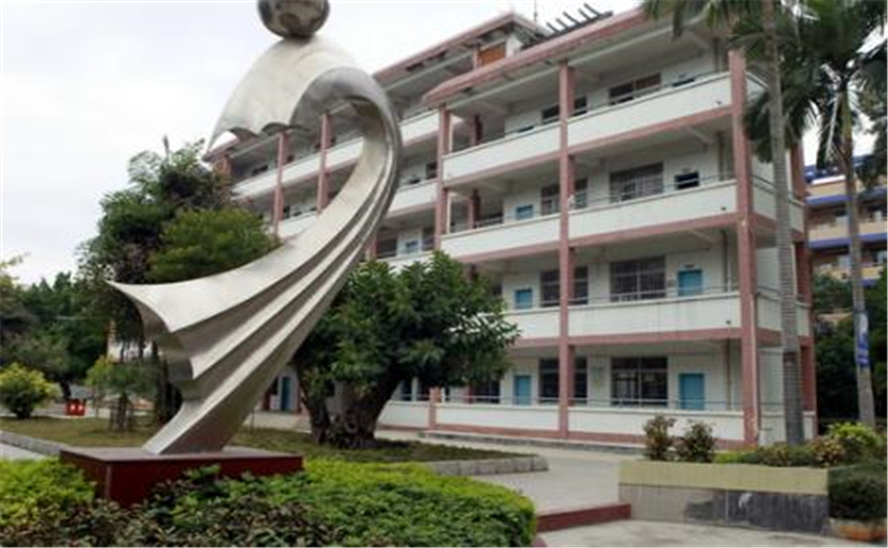 資中縣太平中學學校招辦電話是多少？