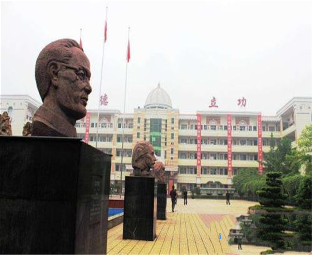 宣漢縣南壩中學(xué)2020年中考錄取分?jǐn)?shù)線公布了嗎？