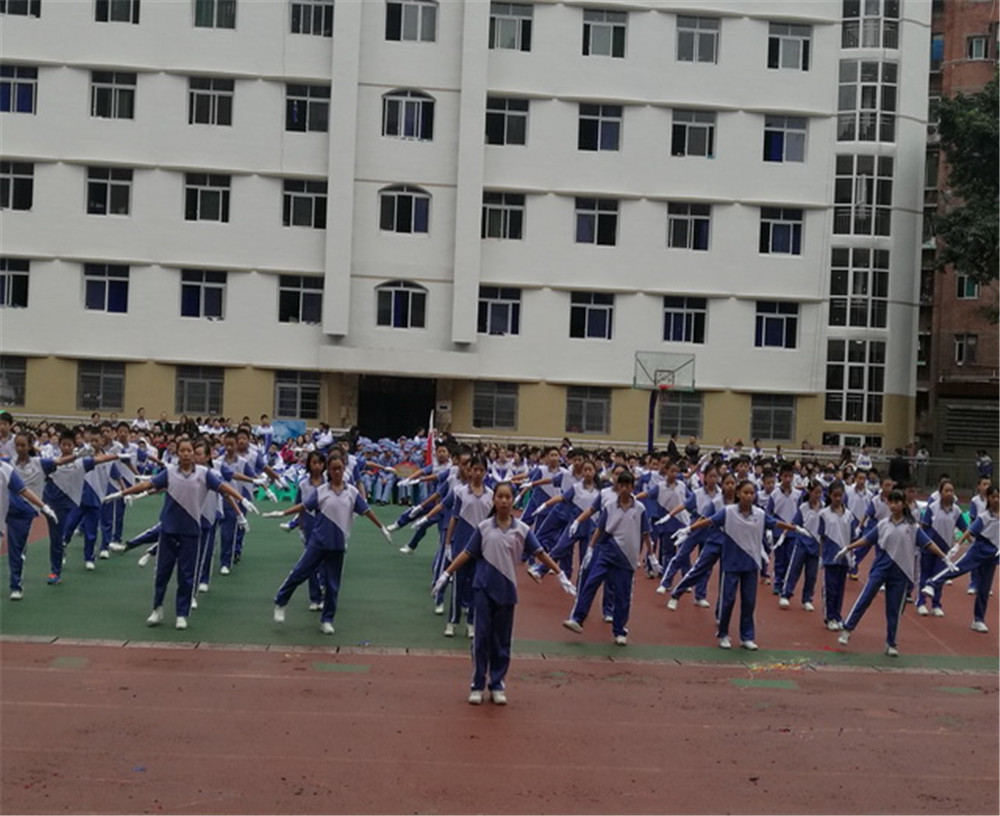 達(dá)縣第四中學(xué)2020年招生簡章在哪兒看？