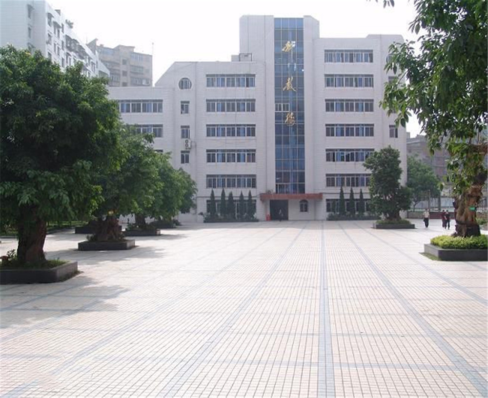 達(dá)州市高級中學(xué)2020年招生計(jì)劃公布了嗎？