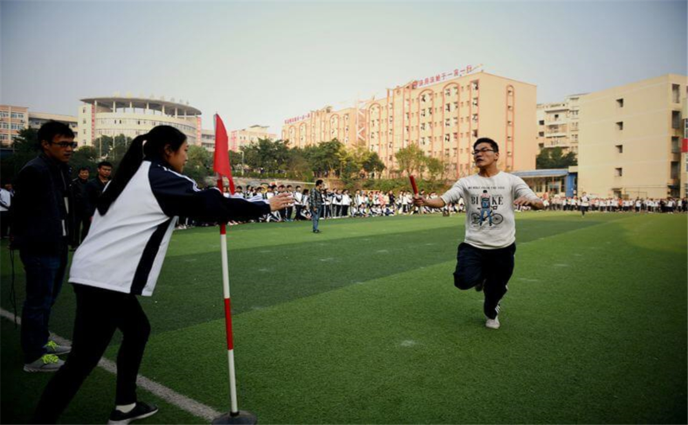 高坪中學(xué)學(xué)校詳細(xì)地址在什么地方？