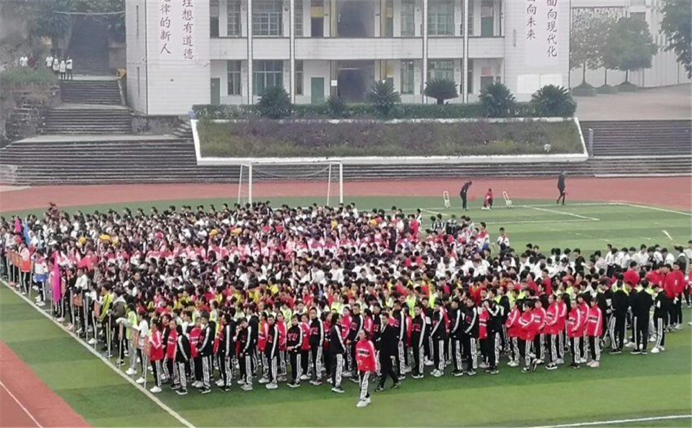 南充市長(zhǎng)樂中學(xué)學(xué)校環(huán)境怎么樣？