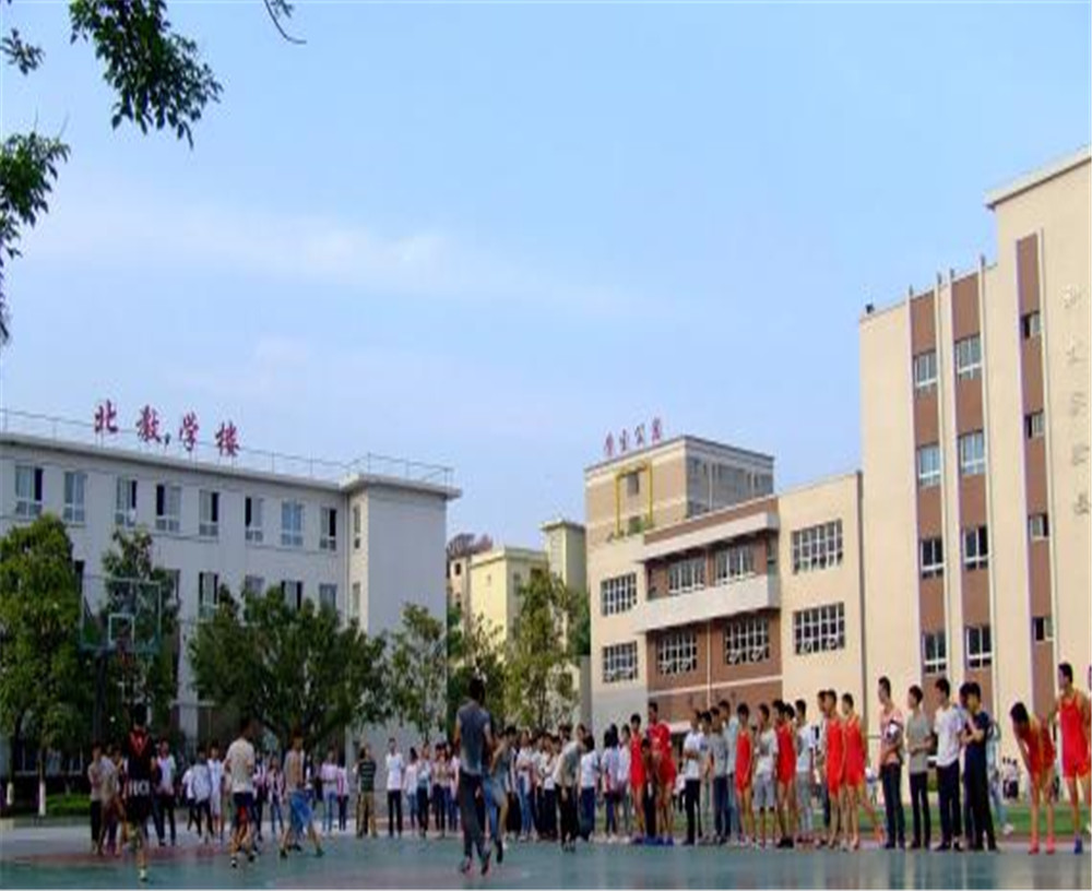 達(dá)州鐵路中學(xué)2020年招生簡(jiǎn)章在哪兒看？