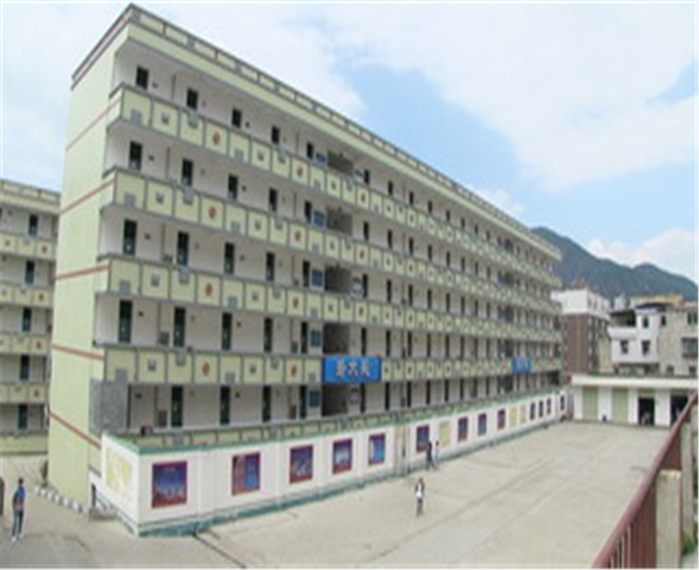 四川省鹽邊縣漁門中學學校詳細地址在什么地方？