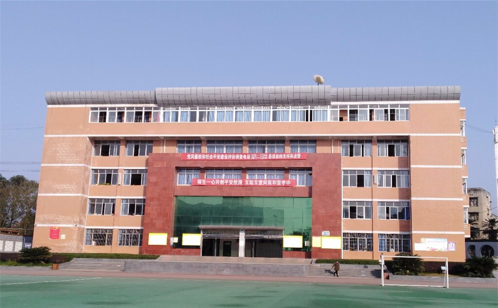 南充市李渡中學(xué)2020年招生簡章在哪兒看？
