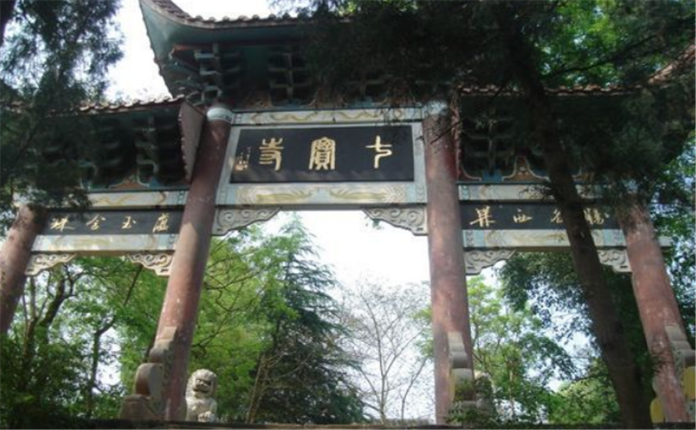七寶寺中學2020年學校學費多少錢一年？
