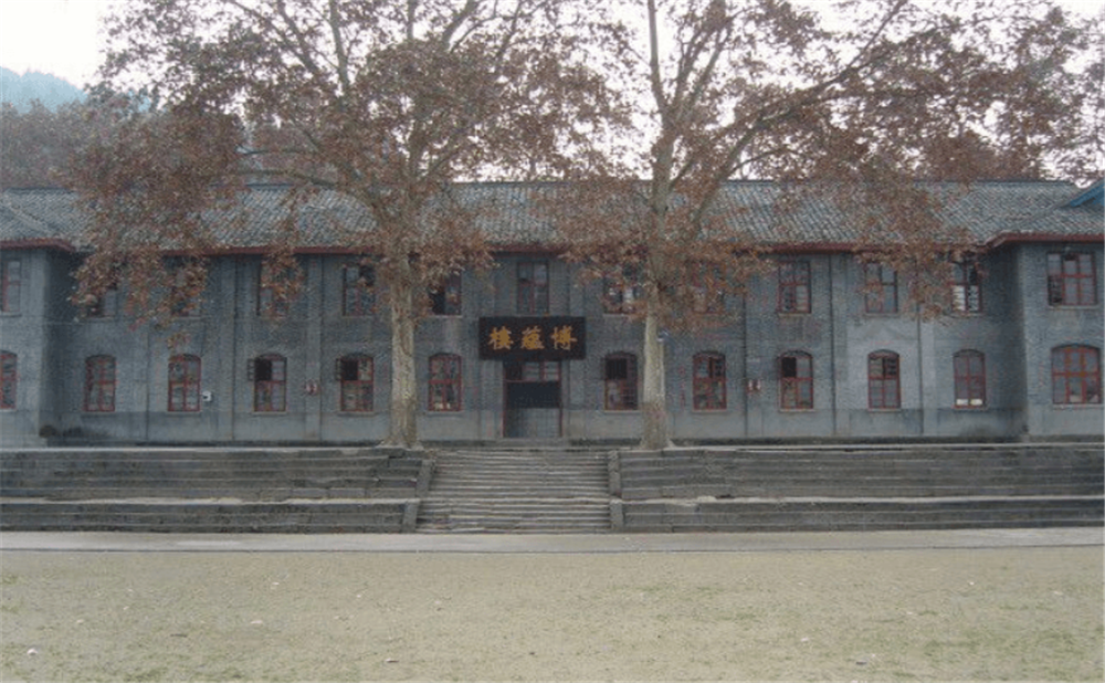 閬中市老觀(guān)中學(xué)2020年中考錄取分?jǐn)?shù)線(xiàn)多少分？