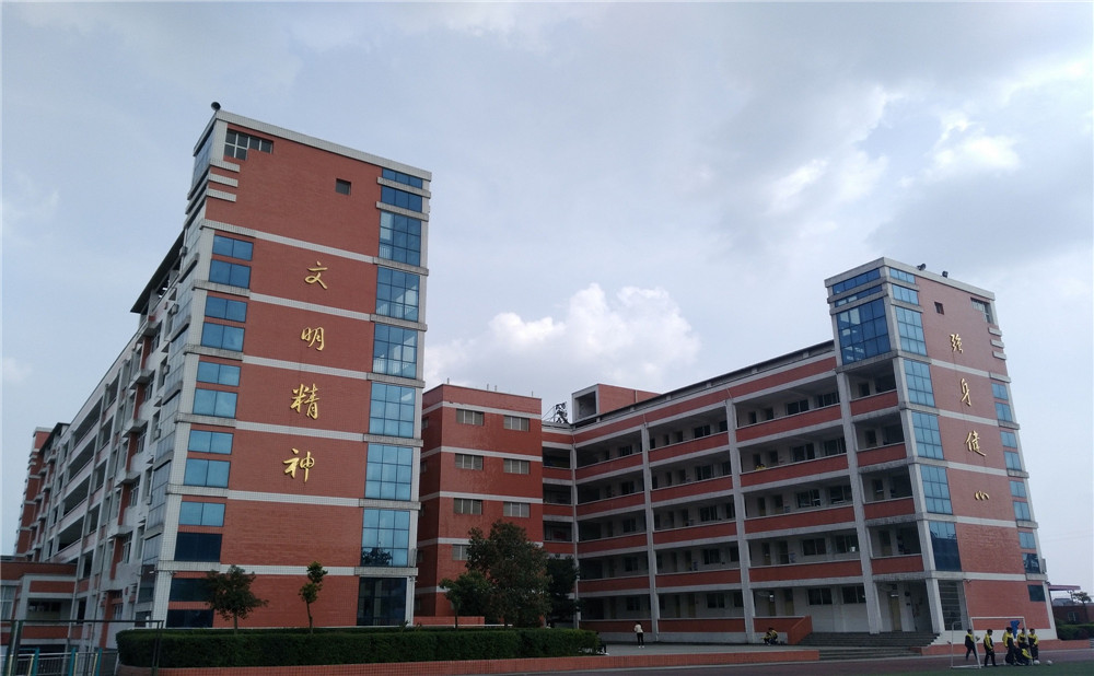 廣安花橋中學的招辦電話是多少？