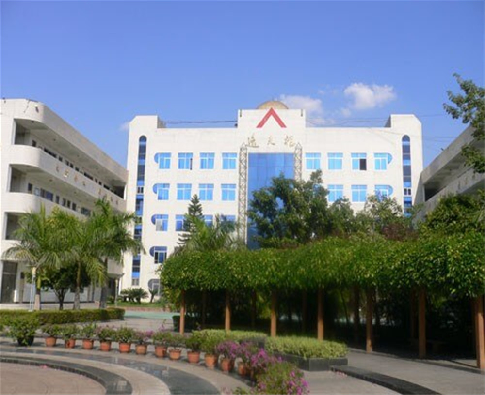 攀枝花市第三高級中學(xué)校2020年中考錄取分數(shù)線多少分？