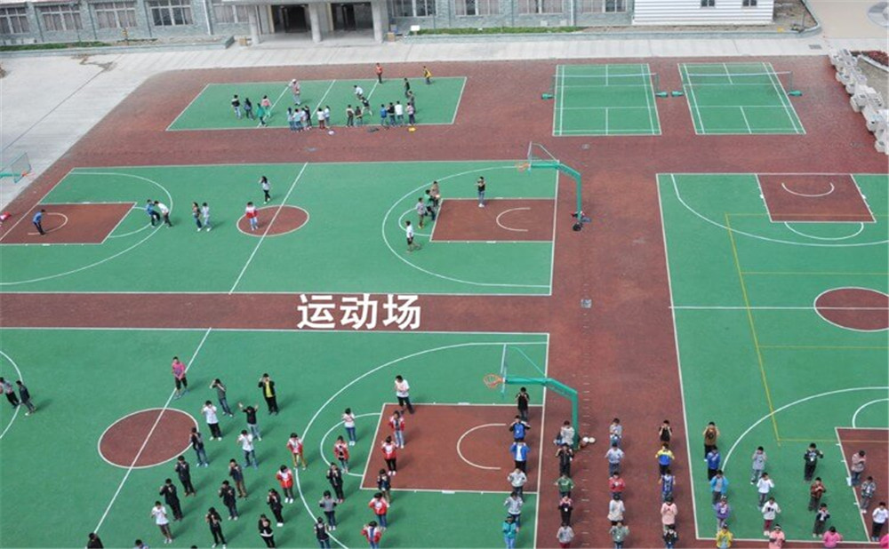 馬爾康中學2020年的錄取分數是多少？