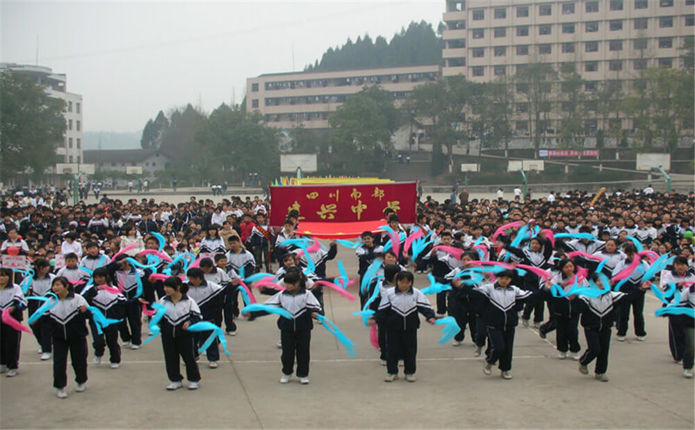 建興中學(xué)學(xué)校環(huán)境怎么樣？