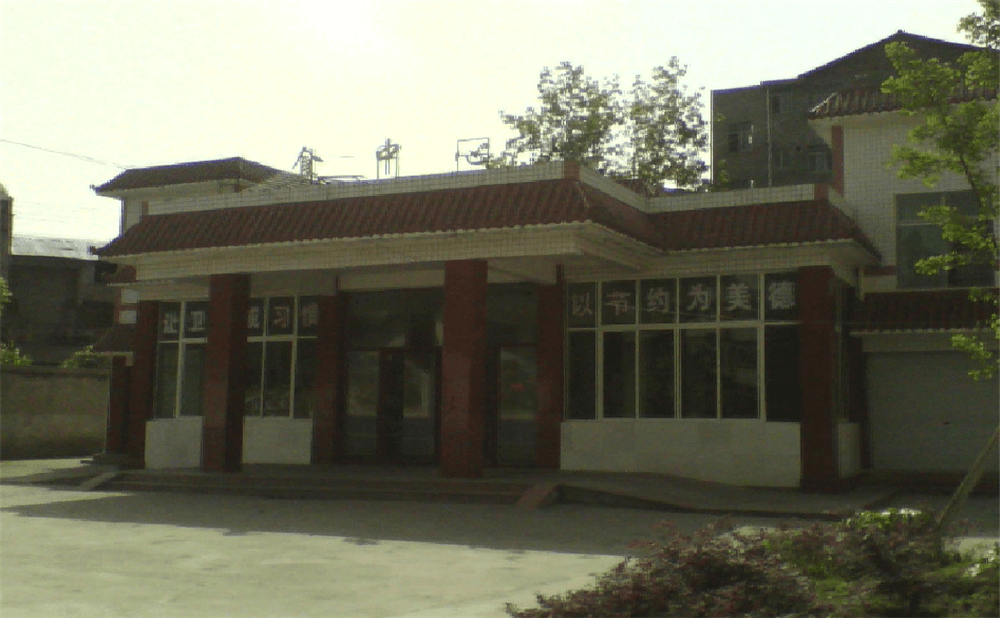 蓬安縣楊家中學(xué)學(xué)校招辦電話是多少？