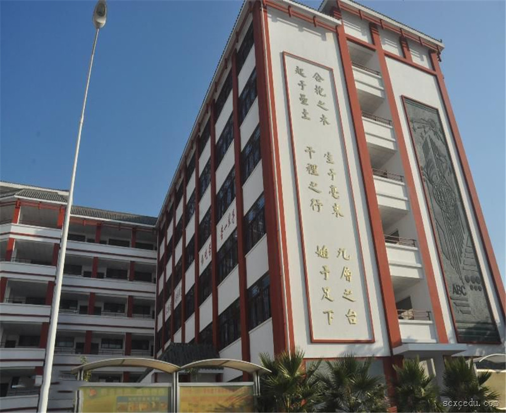 西昌市禮州中學(xué)2020年的招生簡章在哪看？
