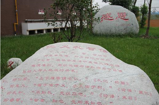 金牛中學(xué)高中部的錄取分?jǐn)?shù)多少分？
