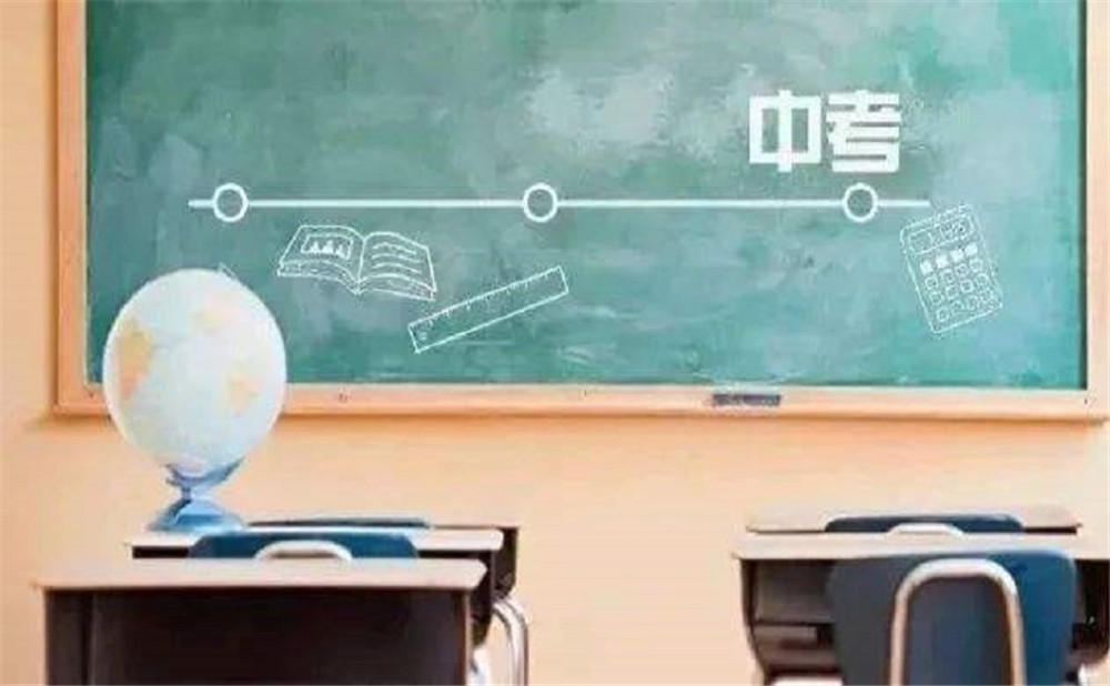 成都十一中高中部的錄取分?jǐn)?shù)線是多少？