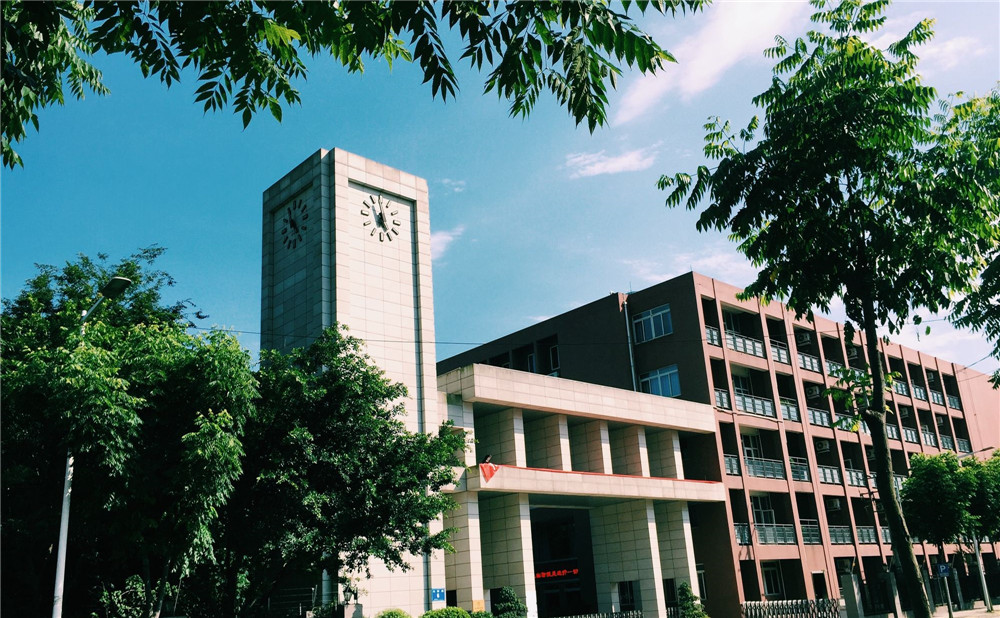 電子科技大學(xué)實(shí)驗(yàn)中學(xué)的高中怎么樣？