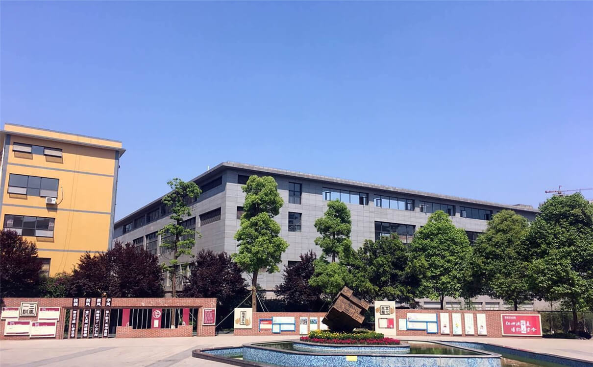 仁壽華達(dá)高中2020年招生錄取分?jǐn)?shù)線多少分？