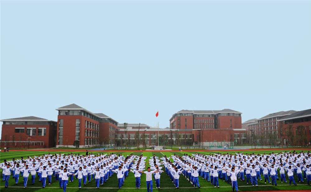 成都七中高新校區(qū)2020年的錄取分?jǐn)?shù)線是多少？