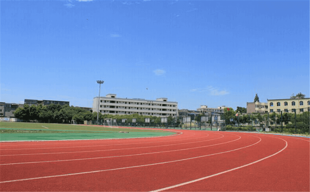 成都市籍田中學(xué)2020年招生錄取分?jǐn)?shù)線是多少？