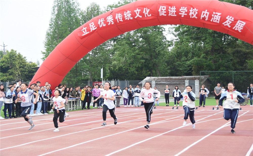 成都綿實(shí)外國語學(xué)校高中部錄取分?jǐn)?shù)是多少？