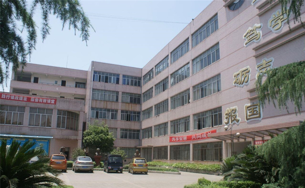 高埂中學高中部的錄取分數(shù)是多少？