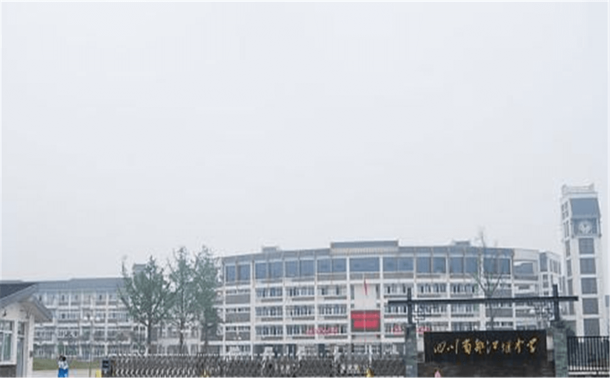 都江堰中學(xué)的高中怎么樣？