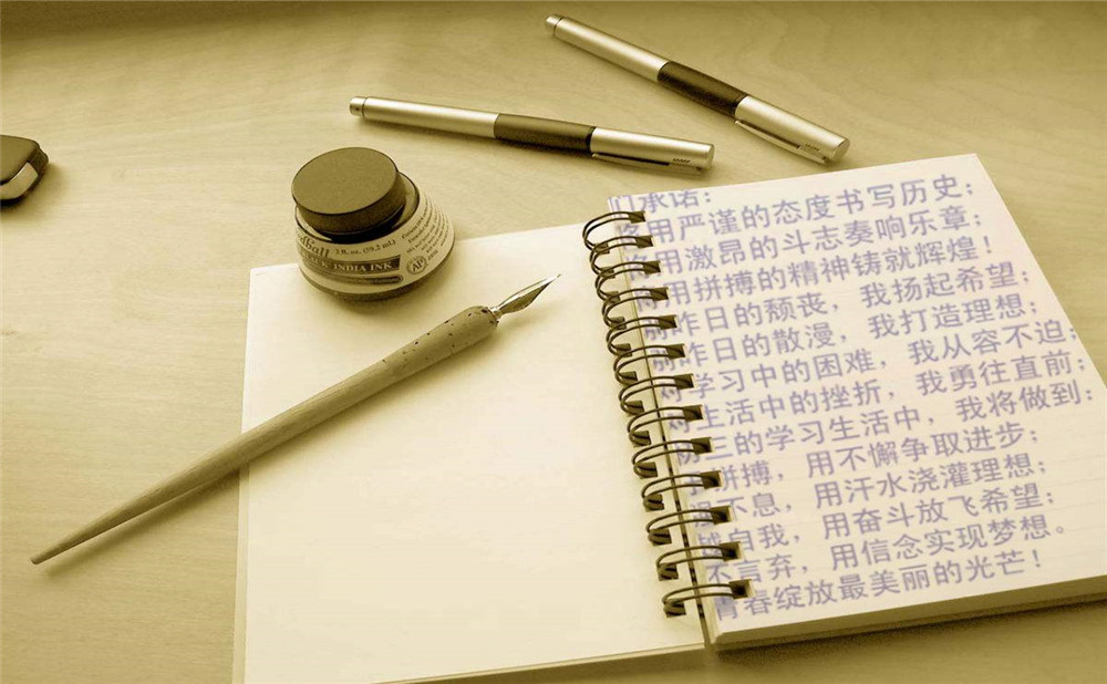 四川師范大學(xué)實驗外國語學(xué)校錄取分數(shù)是多少？