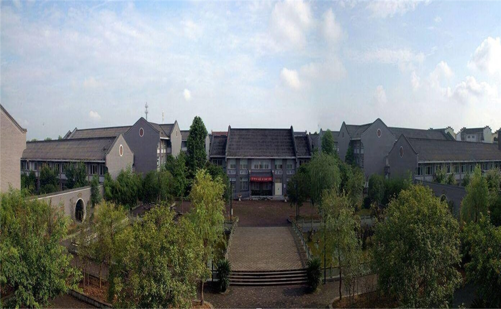 安仁中學(xué)的高中怎么樣？