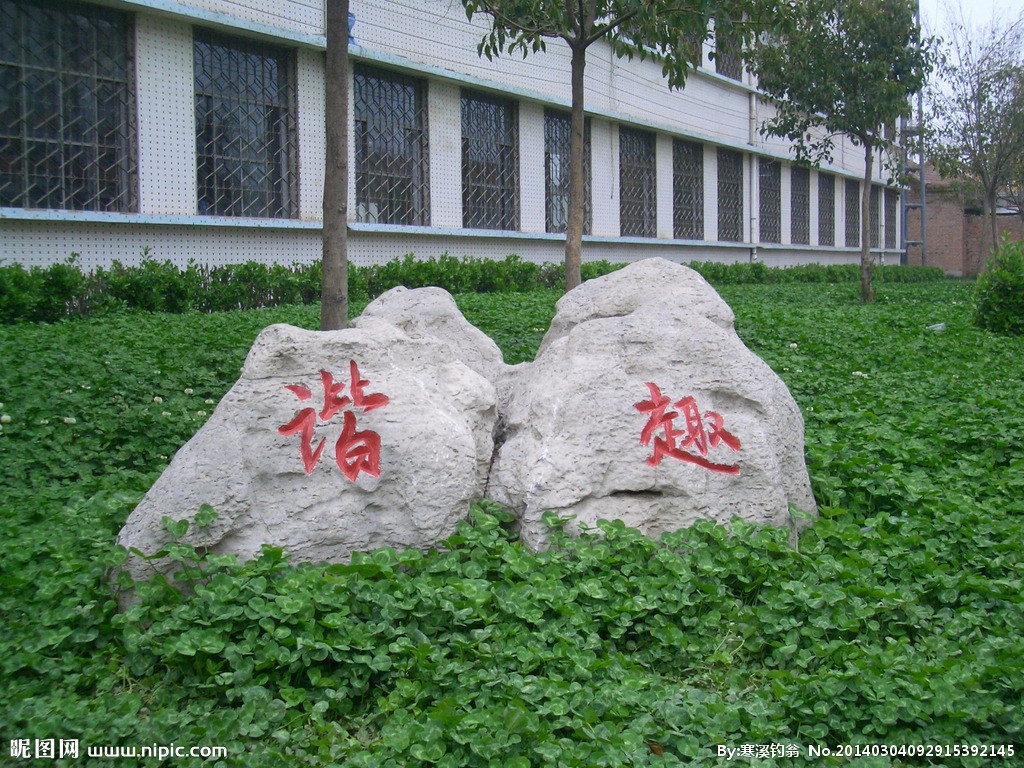 成都七中萬達學校的錄取分數(shù)線是多少？