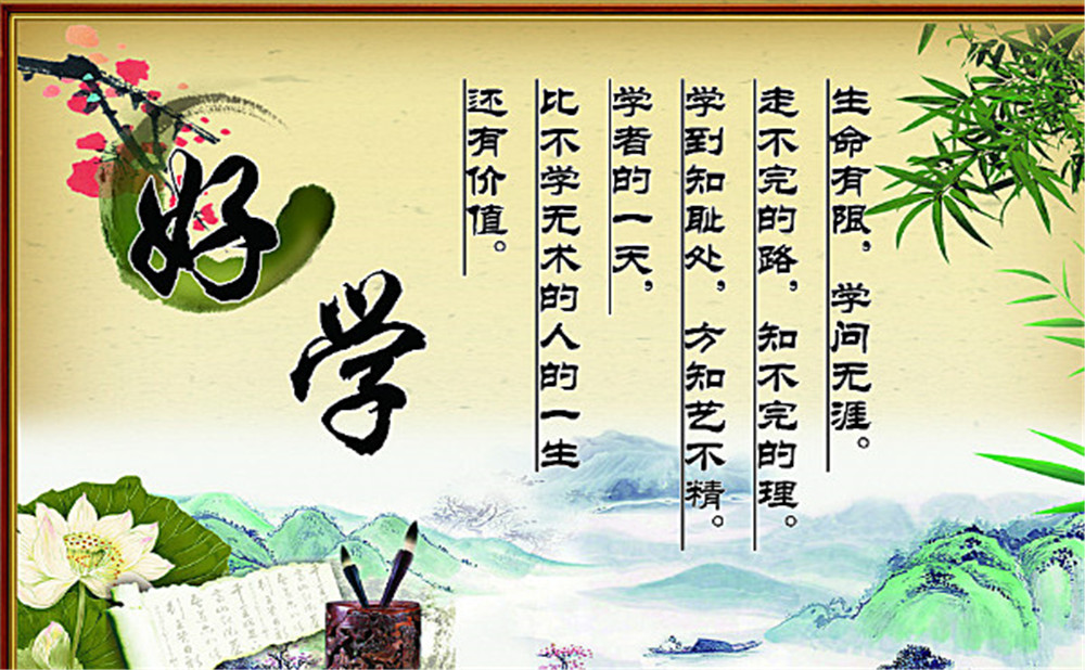 成都市第三中學2020年招生計劃是多少?