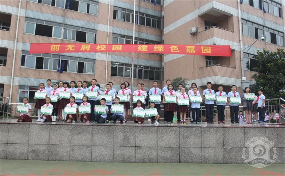 成都嘉祥外國語學(xué)校高中部的錄取分?jǐn)?shù)是多少？