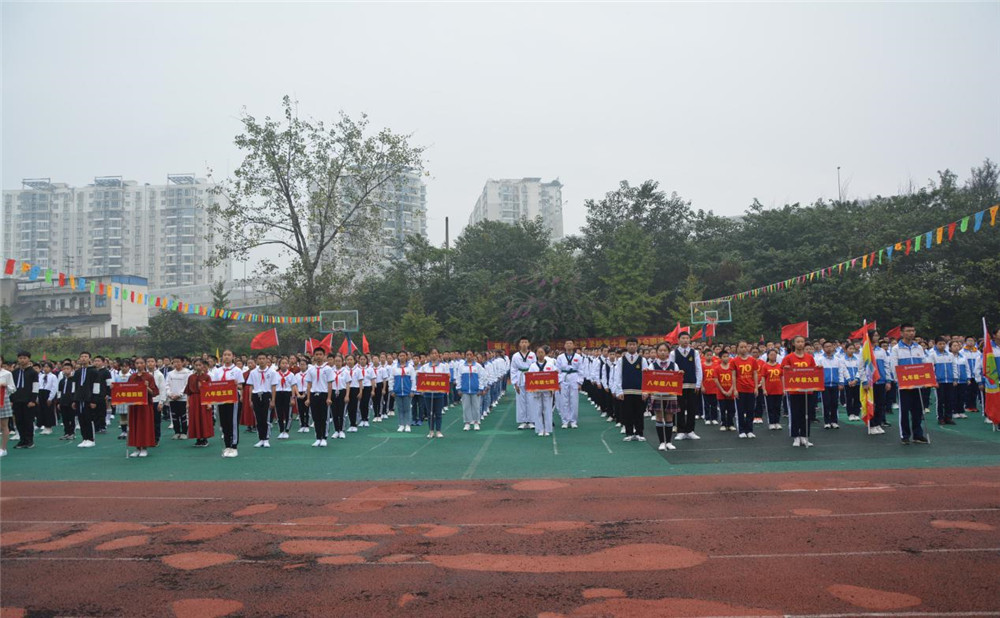 成都市鹽道街中學(xué)的高考升學(xué)率高不高？