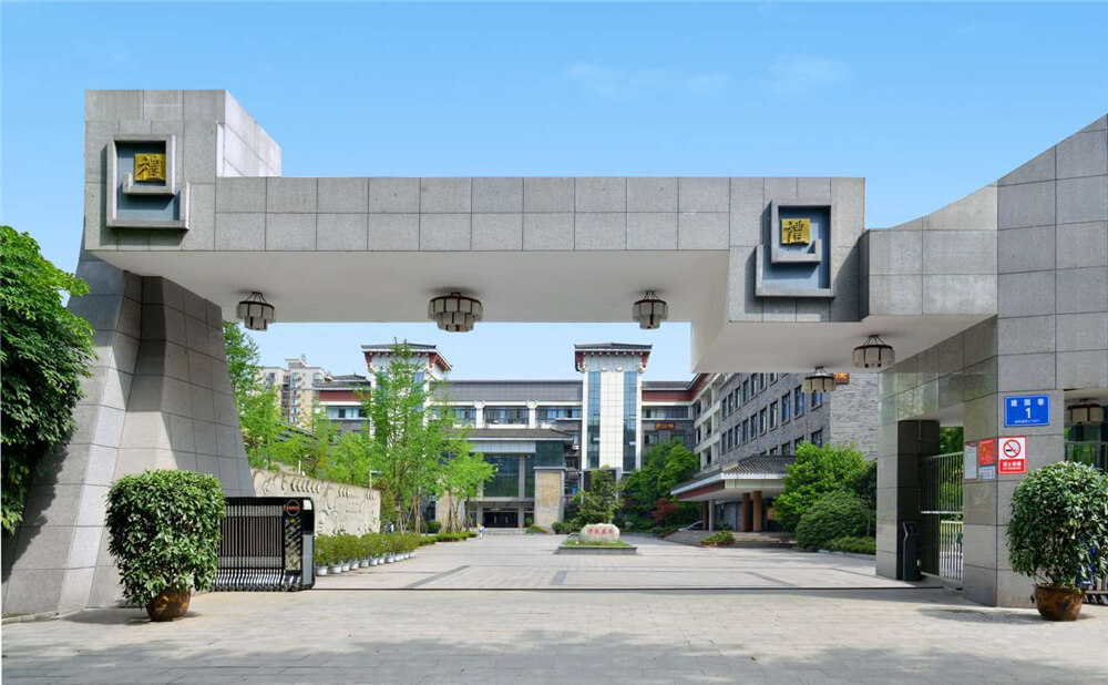 成都市西北中學(xué)的高考升學(xué)率是多少？