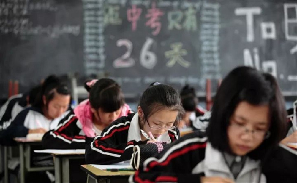 成都教科院附屬學(xué)校2020年招生計(jì)劃公布了嗎？