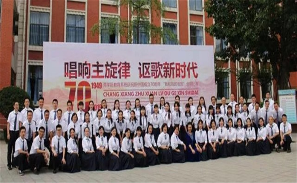 成都十一中升學(xué)率怎么樣？