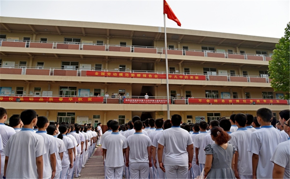 成都三十七中升學率怎么樣？