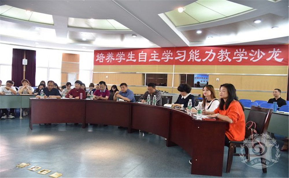 郫縣嘉祥外國語學校的老師怎么樣？
