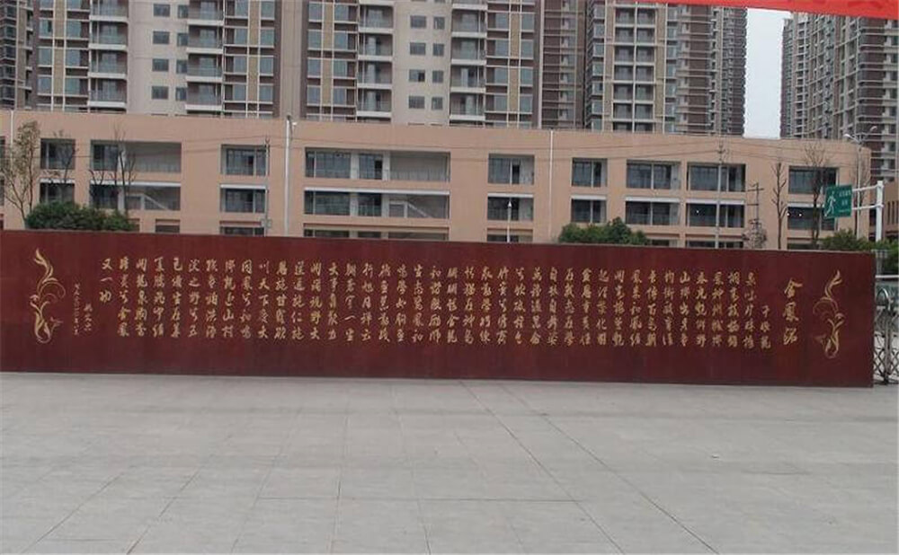 成都經(jīng)濟(jì)技術(shù)開發(fā)區(qū)實驗中學(xué)的高考升學(xué)率是多少？