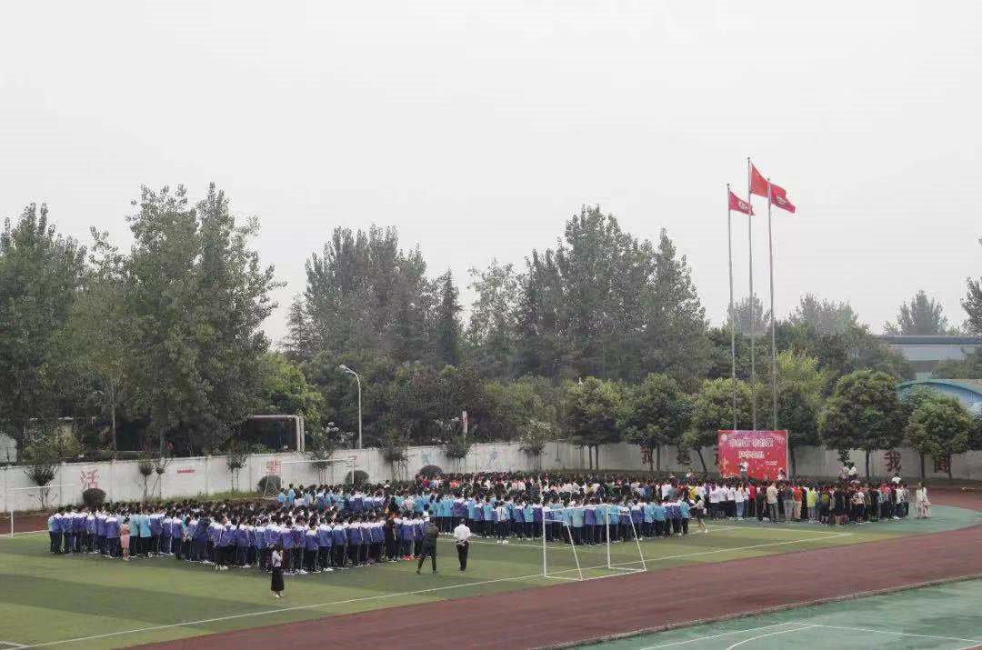 彭州一中2020年的招生計(jì)劃是多少？