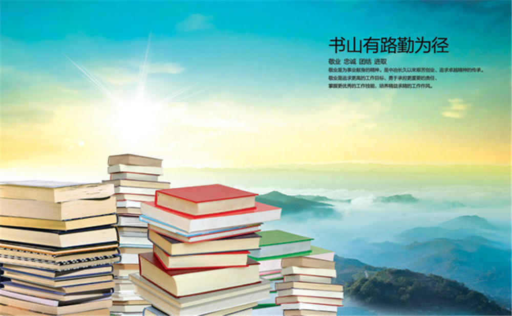 郫縣三中的老師怎么樣？
