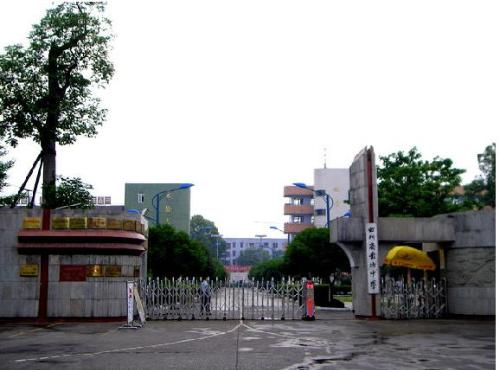彭州中學(xué)的高考升學(xué)率怎么樣？