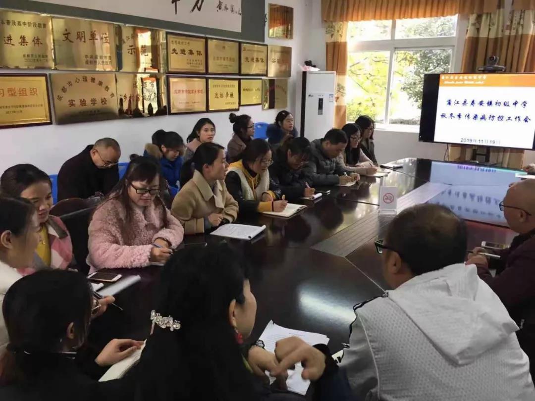 壽安中學(xué)2020年的招生計(jì)劃是多少？"壽安中學(xué)3.jpg"