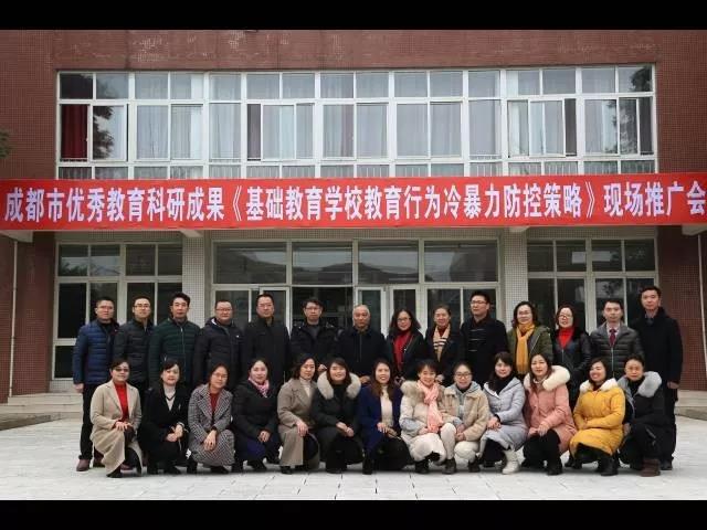 華潤高級中學的錄取分數(shù)線是多少？