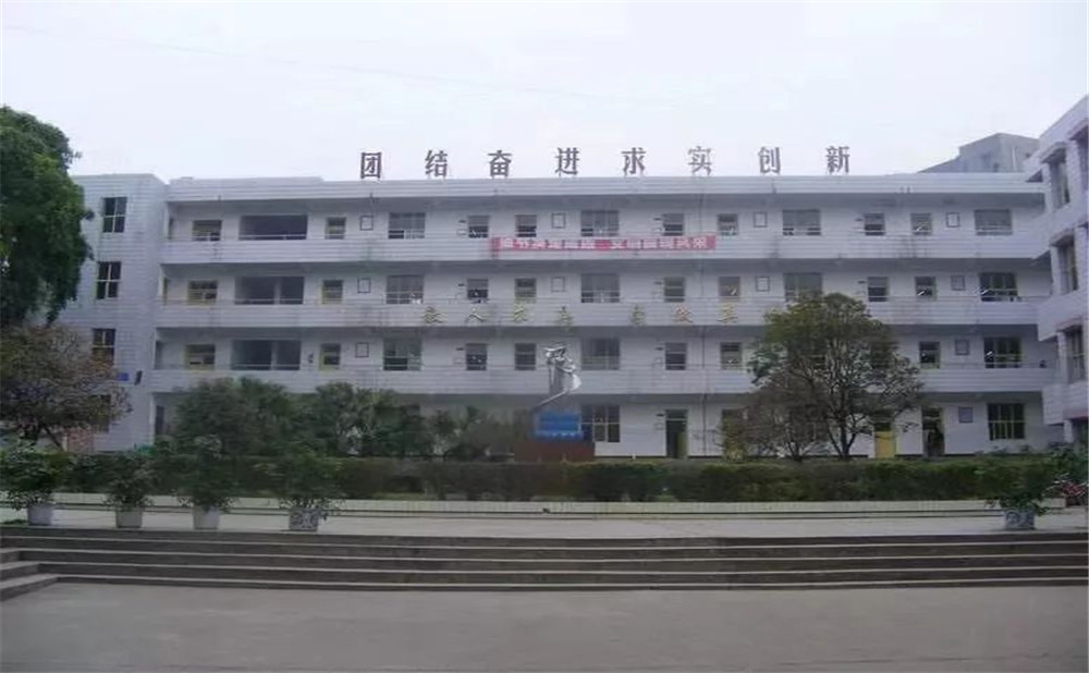 淮口中學(xué)區(qū)的老師怎么樣？