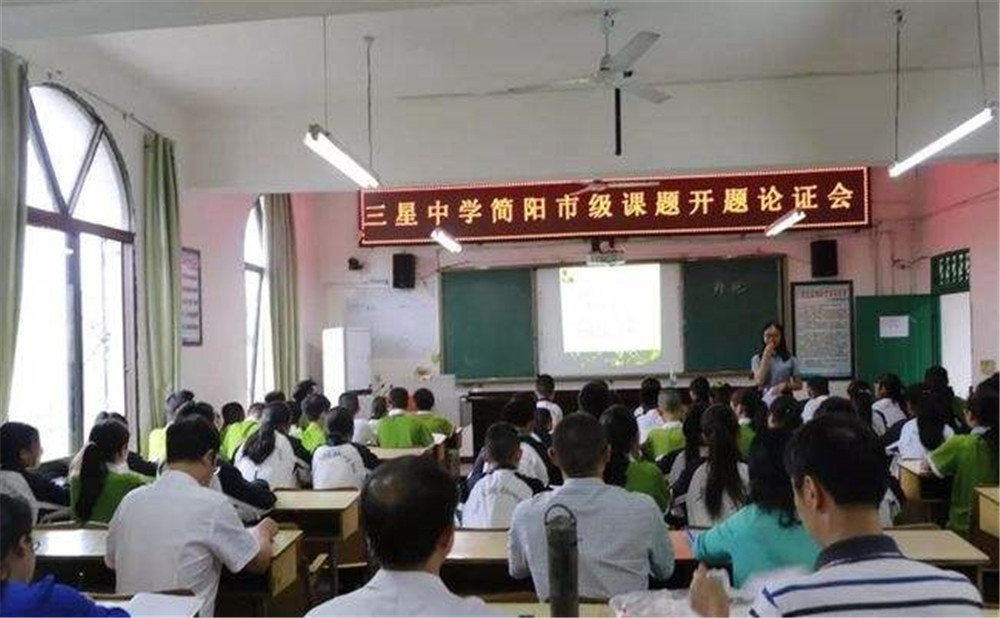 三星中學招生一年的學費是多少？