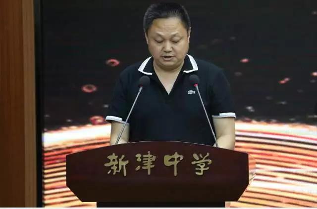 新津中學(xué)一年的學(xué)費是多少？
