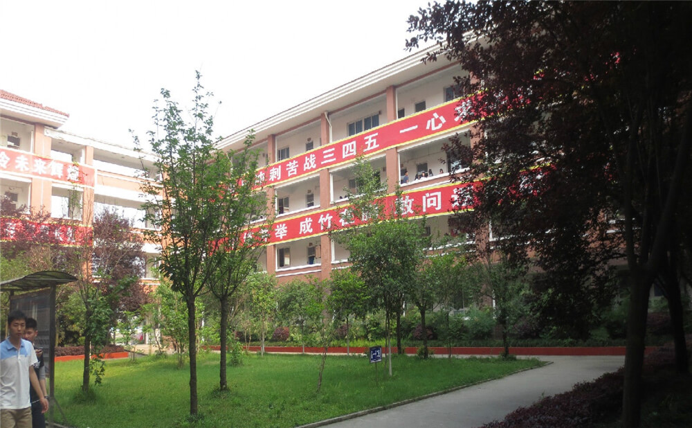 崇慶中學(xué)2020年招生計(jì)劃在哪兒看？