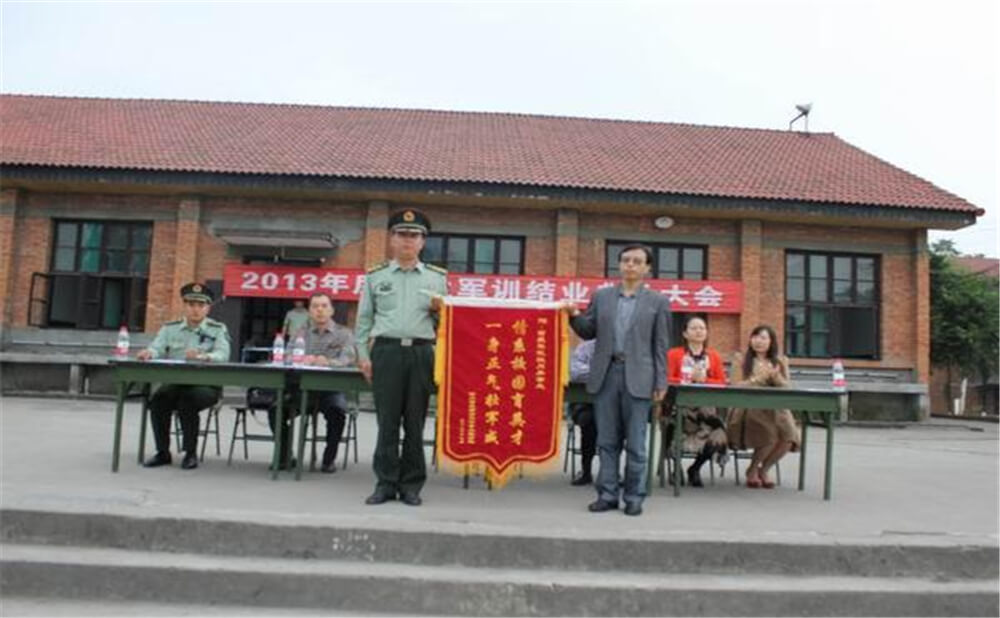 大邑縣實(shí)驗(yàn)中學(xué)的老師怎么樣？